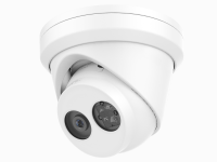 Platinum turret network IP camera 4MP - 2.8mm, IP3342W-28m