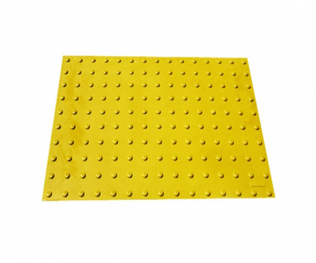 2'  by 2' yellow detectable warning paver spill containment  2'  by 2' yellow detectable warning paver spill containment